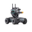 ROBOT ROBOMASTER S1 ASSEMBLED/UNIT CP.RM.00000135.01 DJI