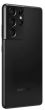 MOBILE PHONE GALAXY S21 ULTRA/5G 128GB BK SM-G998B SAMSUNG