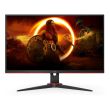 AOC 24G2SPU/BK 23.8" Gaming