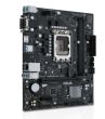 ASUS Intel H610 LGA1700 Micro-ATX