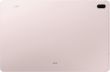 TABLET GALAXY TAB S7 FE 12.4"/WIFI PINK SM-T733 SAMSUNG