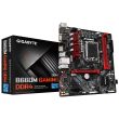 GIGABYTE Intel B660 LGA1700 MicroATX