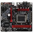 GIGABYTE Intel B660 LGA1700 MicroATX