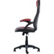 CHAIR GAMING FIRE/GC2537 BYTEZONE