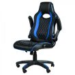 CHAIR GAMING SNIPER/BLUE GC2577B BYTEZONE