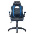 CHAIR GAMING SNIPER/BLUE GC2577B BYTEZONE