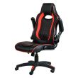 CHAIR GAMING SNIPER/RED GC2577R BYTEZONE