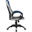 CHAIR GAMING RACER PRO/BLUE GC2590B BYTEZONE