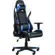 CHAIR GAMING WINNER/BLUE GC9222B BYTEZONE