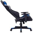 CHAIR GAMING WINNER/BLUE GC9222B BYTEZONE