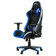 CHAIR GAMING THUNDER/BLACK/BLUE GC9253-1 BYTEZONE