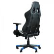 CHAIR GAMING THUNDER/BLACK/BLUE GC9253-1 BYTEZONE