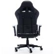 CHAIR GAMING CARBON/BLACK BZ5934B BYTEZONE