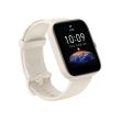 SMARTWATCH AMAZFIT BIP 3 PRO/A2171 CREAM HUAMI