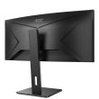 AOC CU34P2C 34" Curved/21 : 9