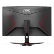 AOC C24G2U 23.6" Gaming/Curved