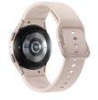 SMARTWATCH GALAXY WATCH5/40MM PINK GOLD SM-R900 SAMSUNG