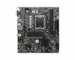 MSI Intel B660 LGA1700 MicroATX