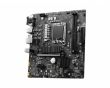 MSI Intel B660 LGA1700 MicroATX