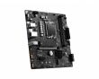MSI Intel B660 LGA1700 MicroATX