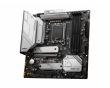 Mainboard MSI Intel Z690 Express LGA1700