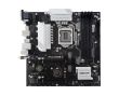 BIOSTAR Intel B560 LGA1200 MicroATX
