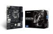 BIOSTAR Intel B560 LGA1200 MicroATX