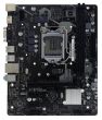 BIOSTAR Intel B560 LGA1200 MicroATX