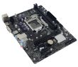 BIOSTAR Intel B560 LGA1200 MicroATX