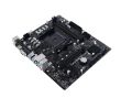 MB B550 SAM4 MATX/B550MH BIOSTAR