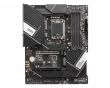 MB Z790 S1700 ATX/PRO Z790-A WIFI DDR4 MSI