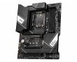 MB Z790 S1700 ATX/PRO Z790-A WIFI DDR4 MSI