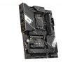 MB Z790 S1700 ATX/PRO Z790-A WIFI DDR4 MSI
