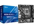 ASROCK Intel H610 LGA1700 MicroATX
