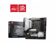 MSI Intel B660 LGA1700 MicroATX