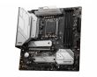 MSI Intel B660 LGA1700 MicroATX