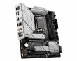 MSI Intel B660 LGA1700 MicroATX
