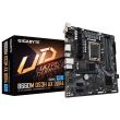 GIGABYTE Intel B660 LGA1700 MicroATX