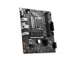 MSI Intel B660 LGA1700 MicroATX