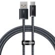 CABLE USB TO USB-C 1M 100W/SLATE GRAY CALD000616 BASEUS