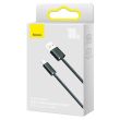 CABLE USB TO USB-C 1M 100W/SLATE GRAY CALD000616 BASEUS