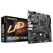 Mainboard GIGABYTE Intel H510 LGA1200