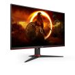 AOC 27G2SPAE/BK 27" Gaming