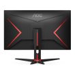 AOC 27G2SPAE/BK 27" Gaming