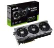 ASUS NVIDIA GeForce RTX 4070 Ti 12 GB GDDR6X