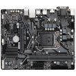 GIGABYTE Intel H470 Express LGA1200 MicroATX
