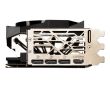MSI NVIDIA GeForce RTX 4090 24 GB GDDR6X