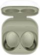 HEADSET GALAXY BUDS2/OLIVE GREEN SM-R177 SAMSUNG