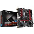GIGABYTE Intel B660 LGA1700 Micro-ATX