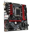 GIGABYTE Intel B660 LGA1700 Micro-ATX